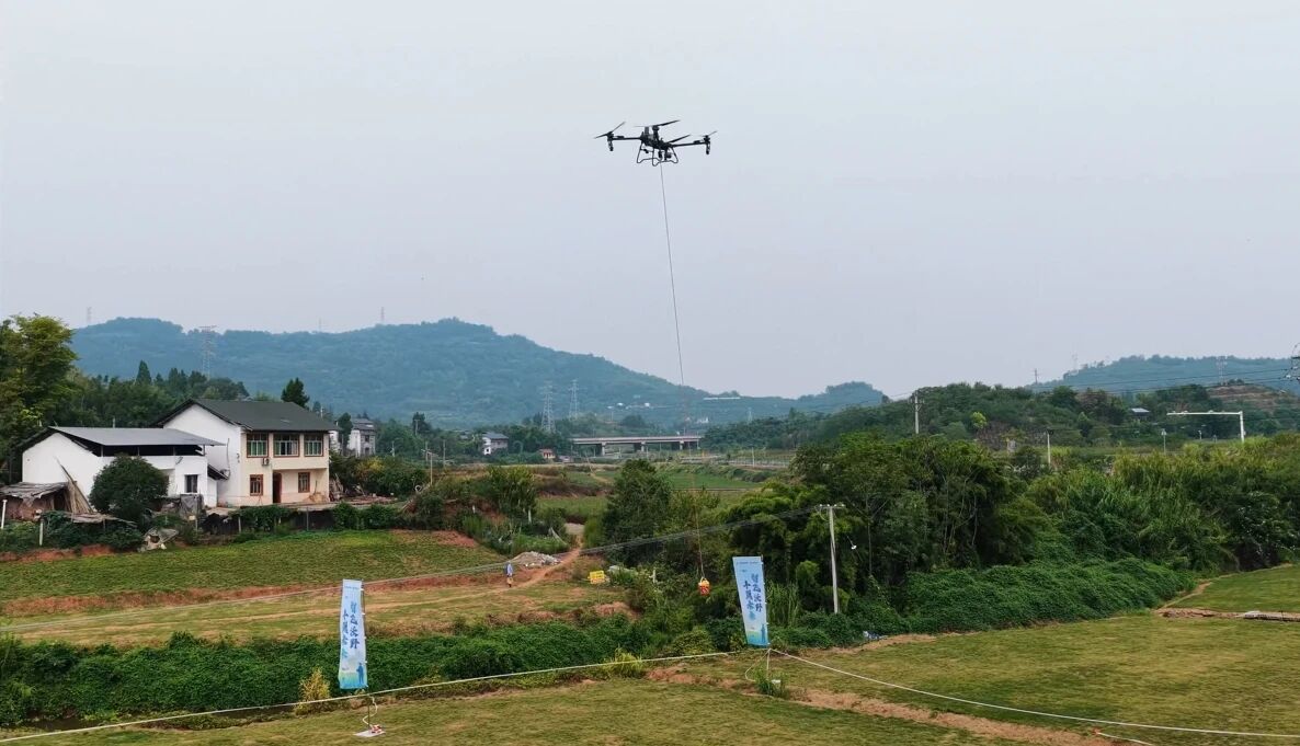 1758762799500901.jpg 2.jpg