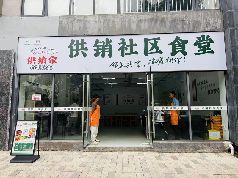 1758763422161944.png 22.png